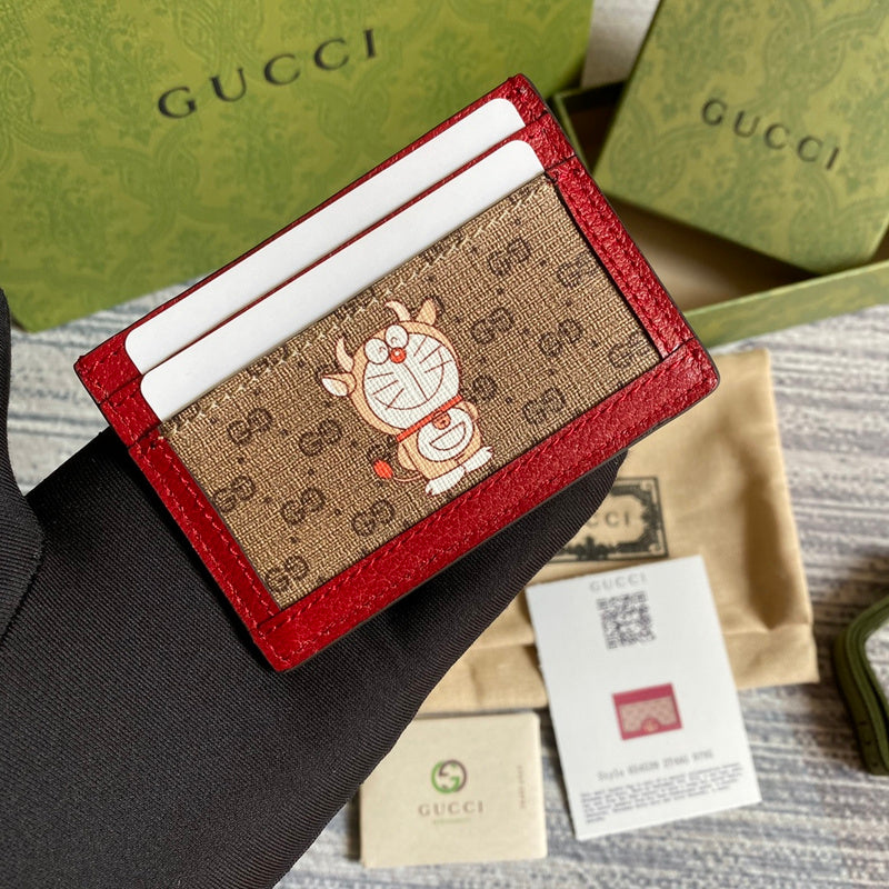 PHA - GUKI Bags - 2172