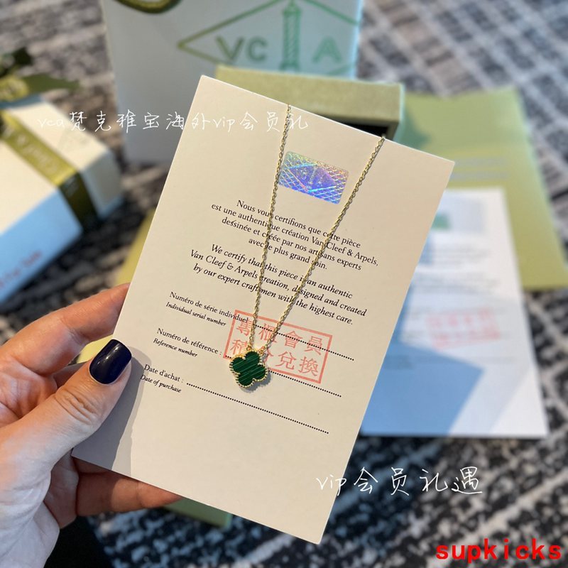 Van Cleef & Arples Jewelry