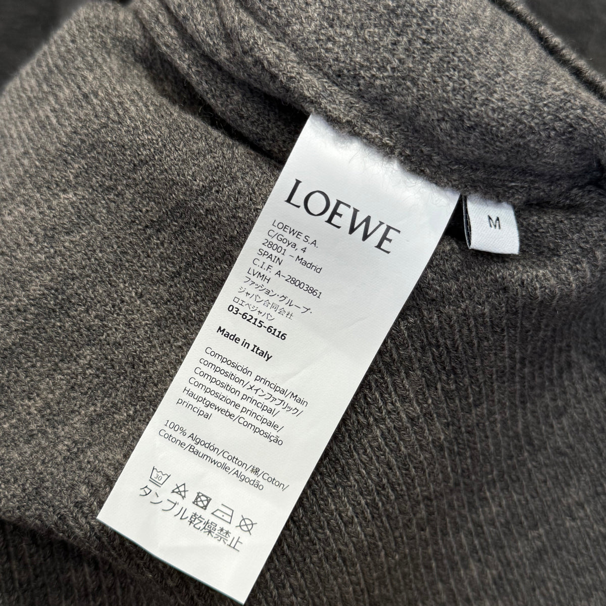 LOEW HOODIE