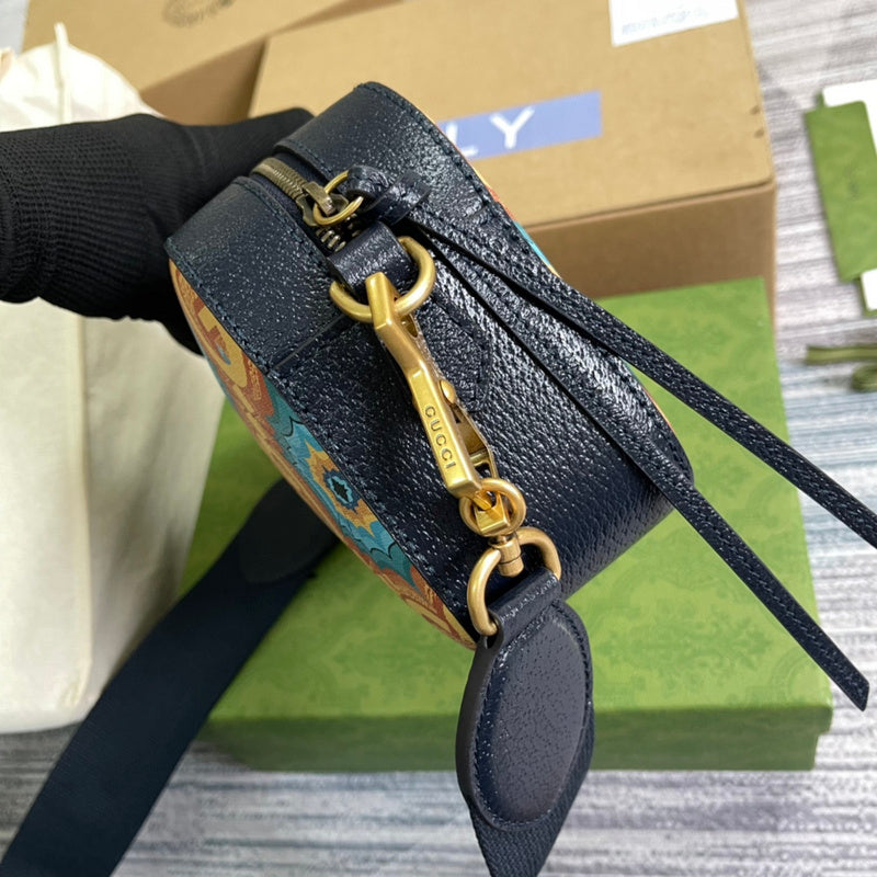 PHA - GUKI Bags - 1585