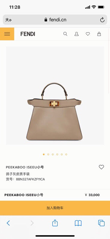 PHA - PHAE Bags - 505