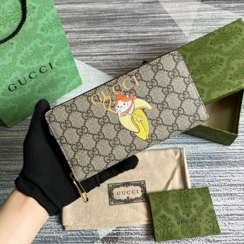 PHA - GUKI Bags - 529