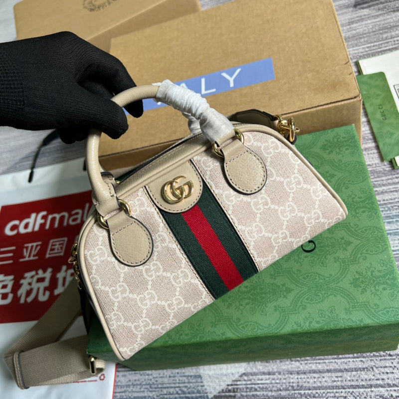 PHA - GUKI Bags - 916