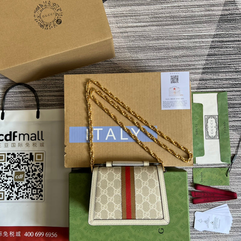 PHA - GUKI Bags - 1151