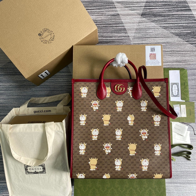 PHA - GUKI Bags - 2178