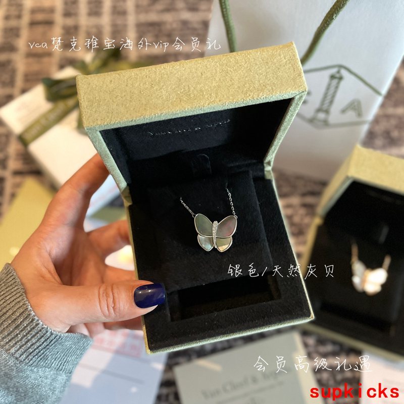 Van Cleef & Arples Jewelry