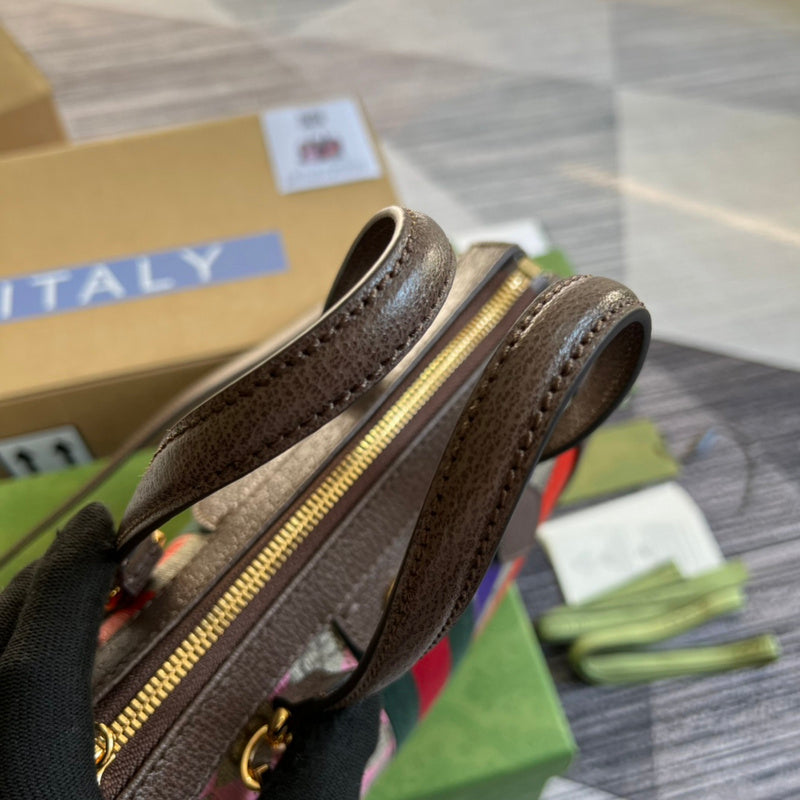 PHA - GUKI Bags - 1605