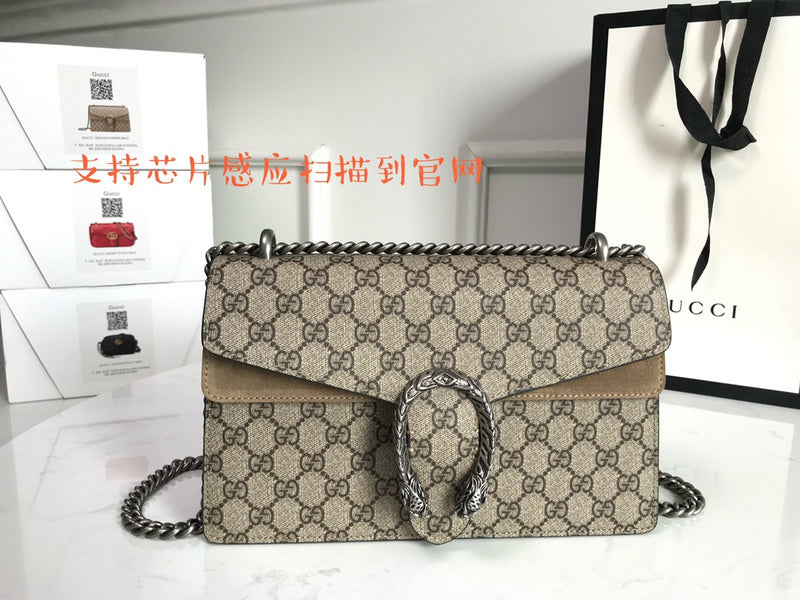 PHA - GUKI Bags - 2341