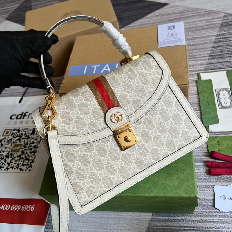 PHA - GUKI Bags - 1152