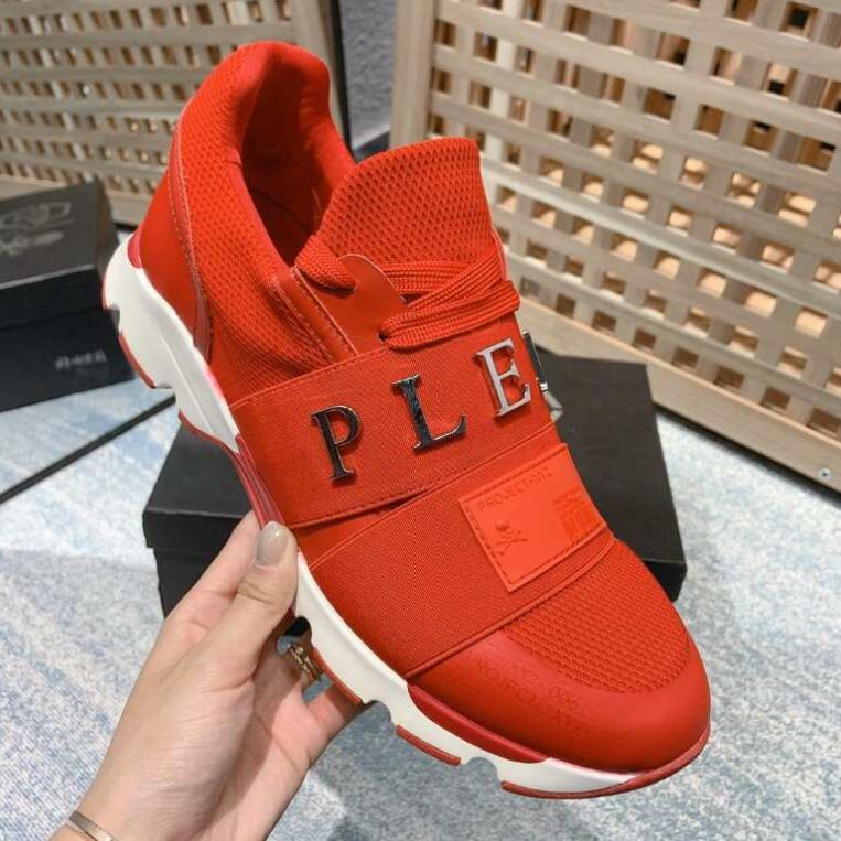Chloe’s Picks - PHP Shoes - 127