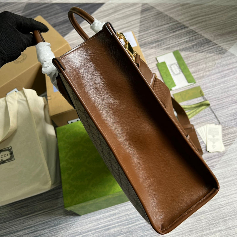 PHA - GUKI Bags - 1599