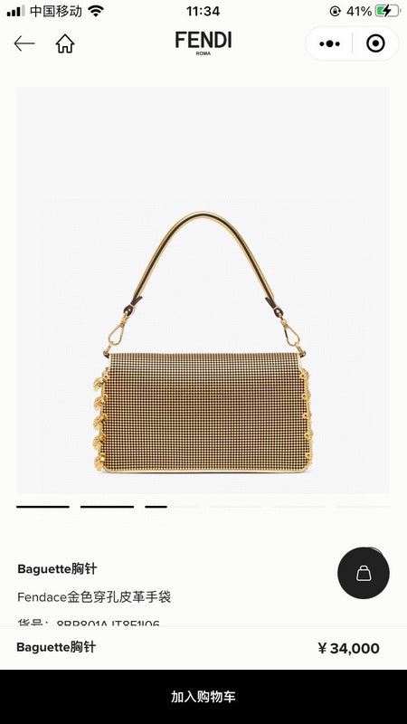 PHA - PHAE Bags - 266