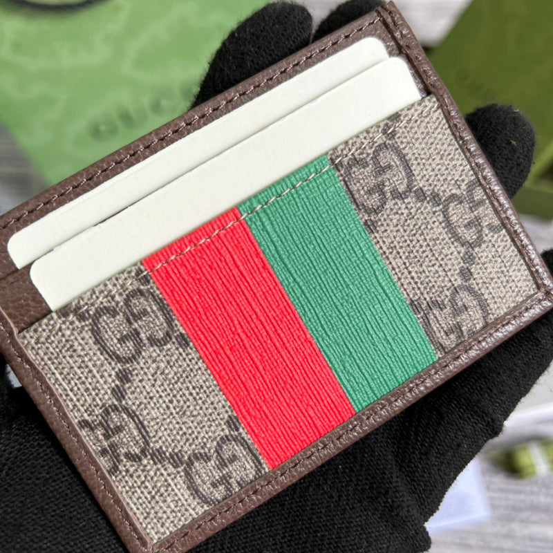 PHA - GUKI Bags - 1545