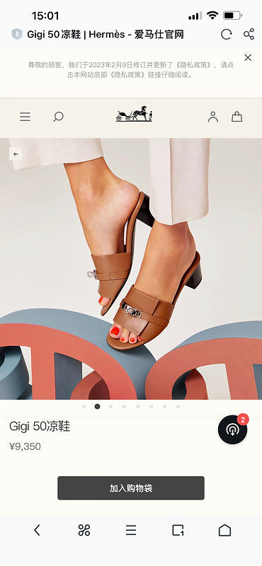 Hermes Luxury Sandals