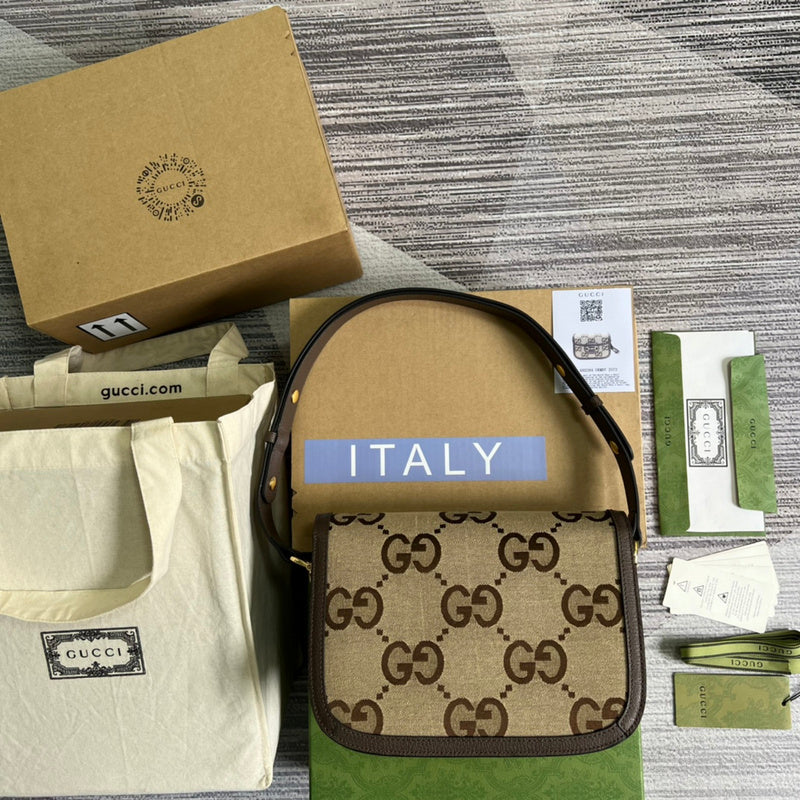 PHA - GUKI Bags - 1577