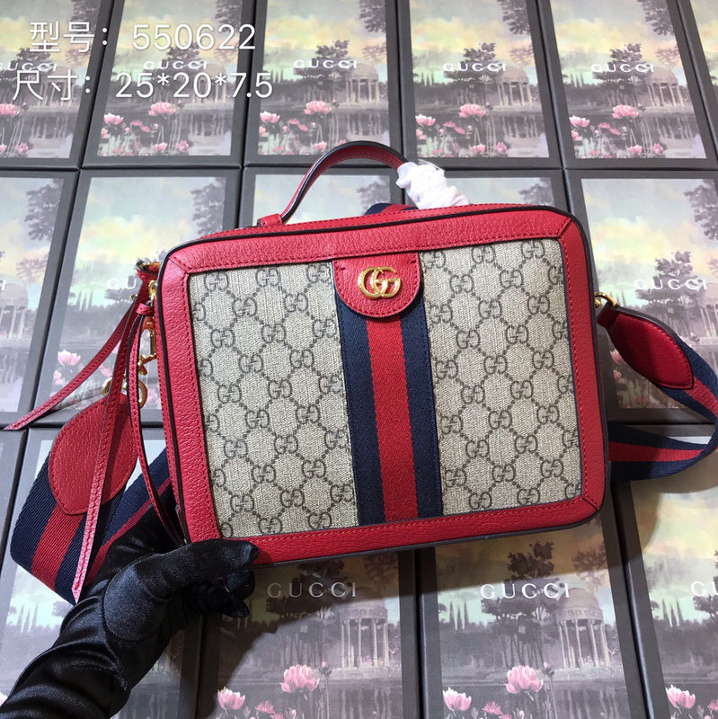 ENT - GCI Bags - 1119