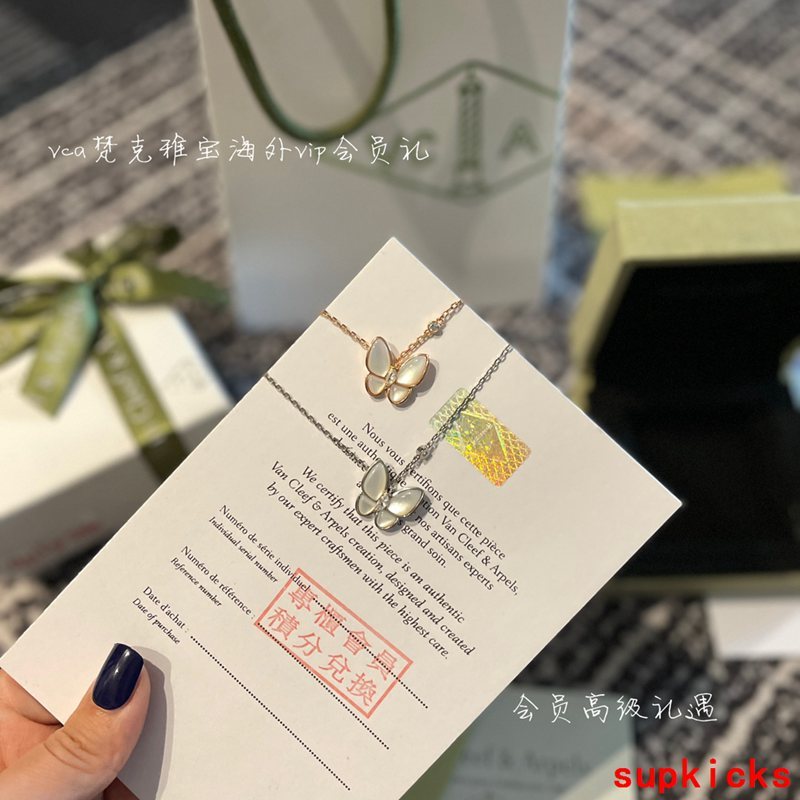 Van Cleef & Arples Jewelry