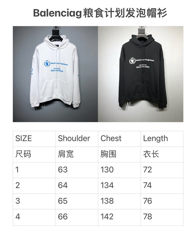 Balenciaga clothes Clothes - 253