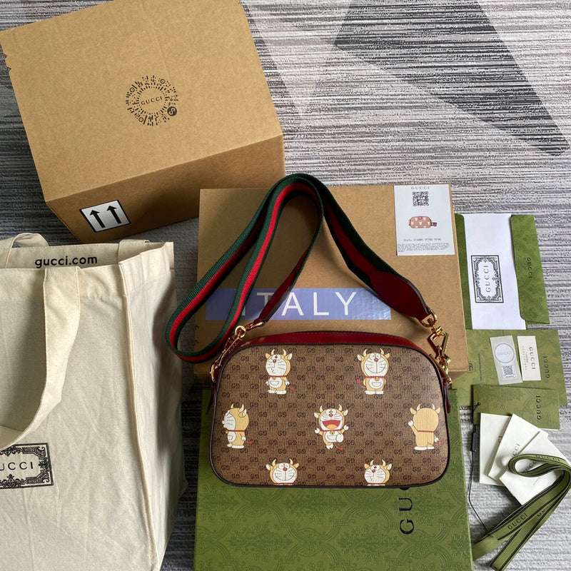 PHA - GUKI Bags - 2175
