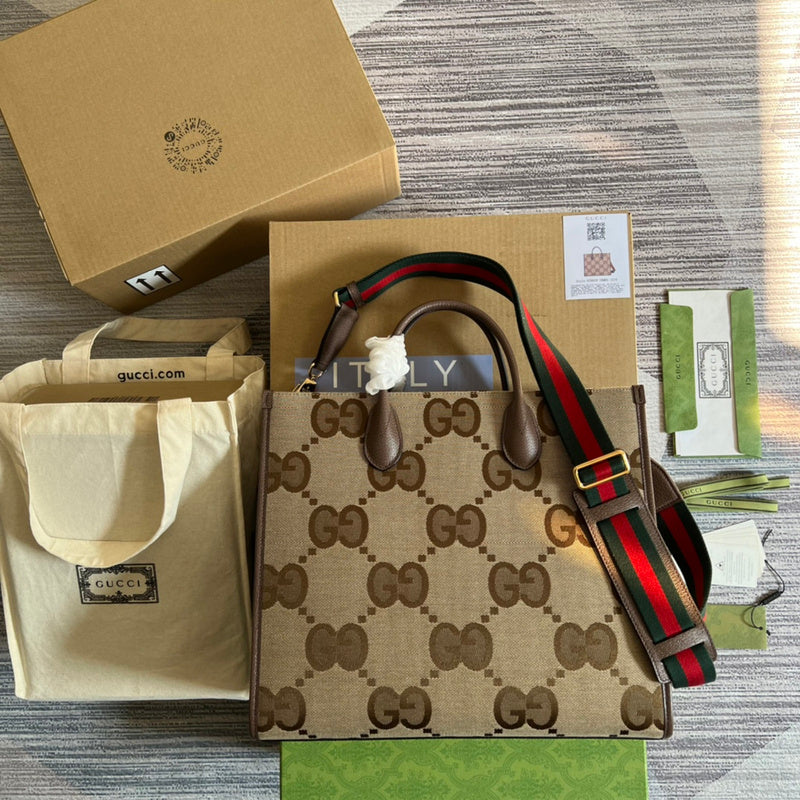 PHA - GUKI Bags - 1575