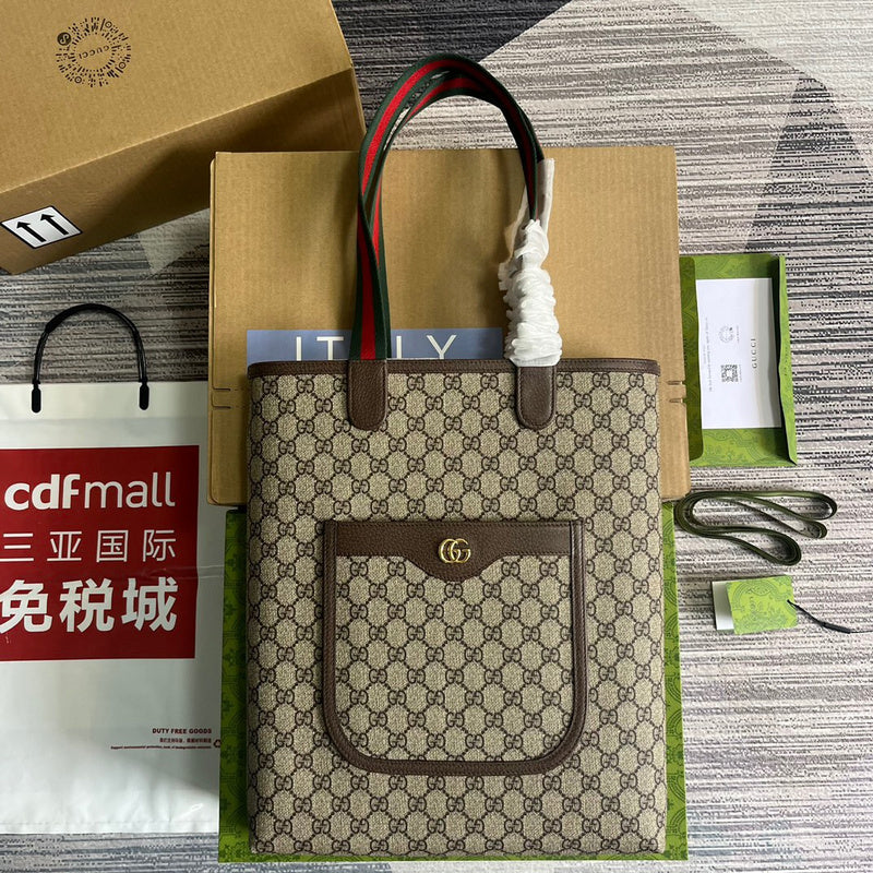ENT - GCI Bags - 1535