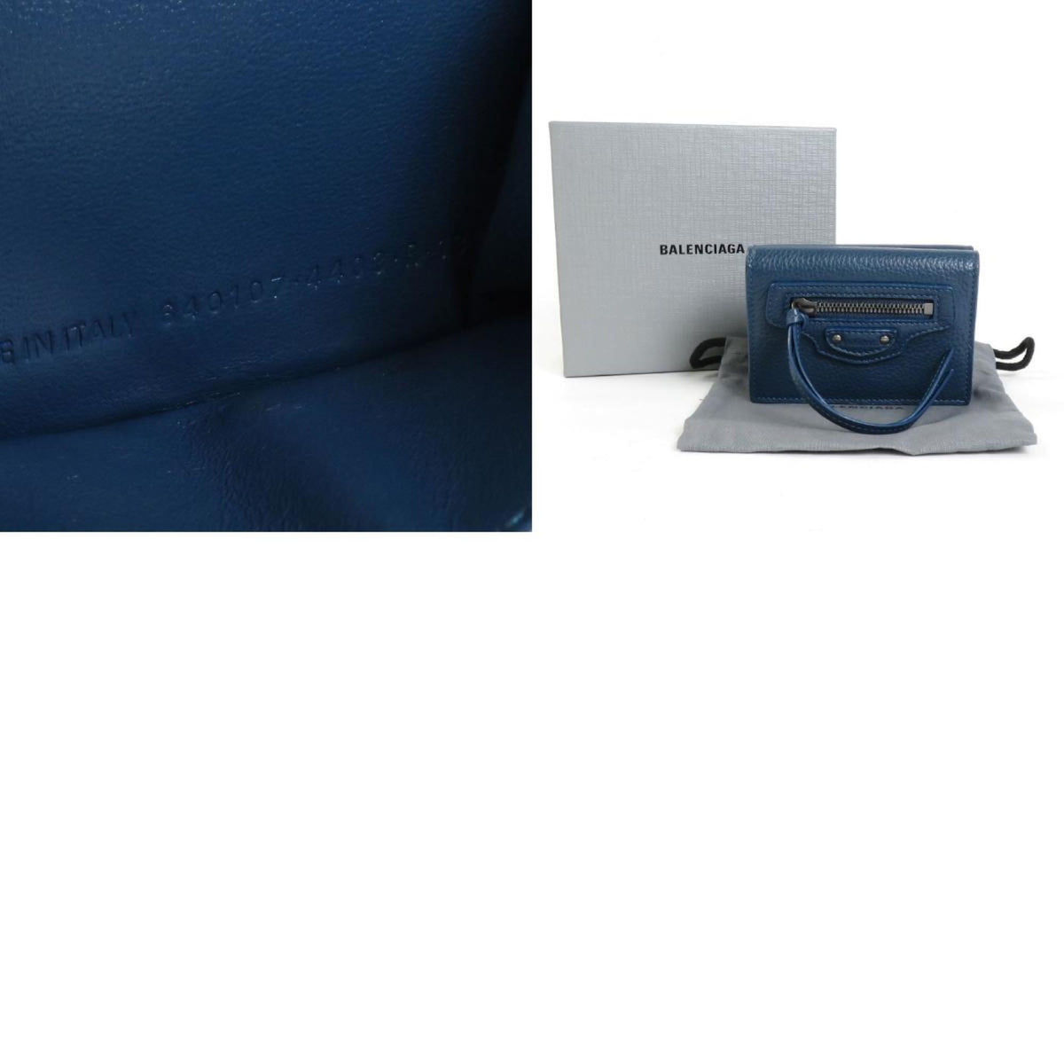 balenciaga Wallet