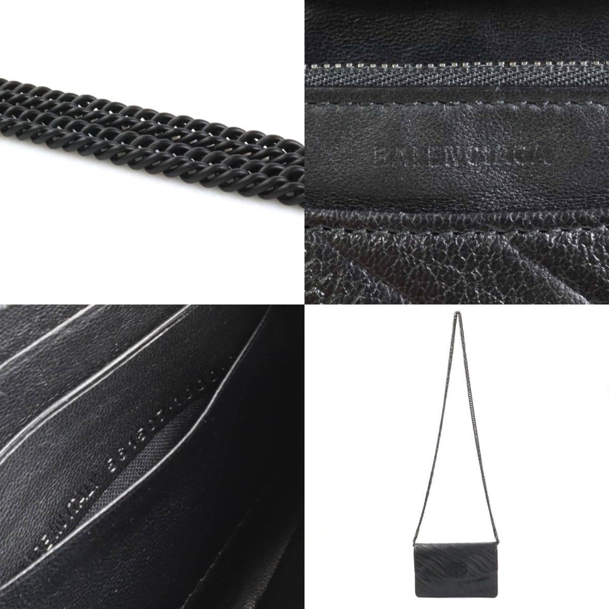 balenciaga Bb Chain Shopper