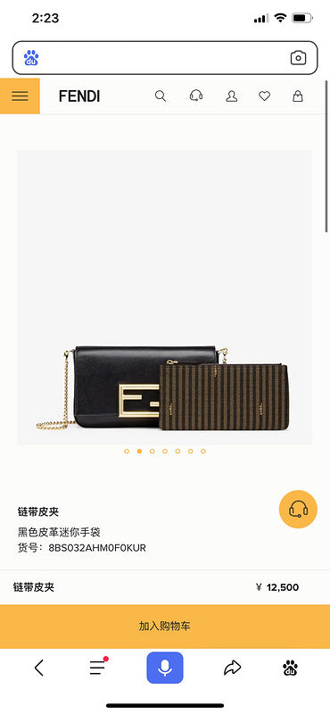 PHA - PHAE Bags - 238