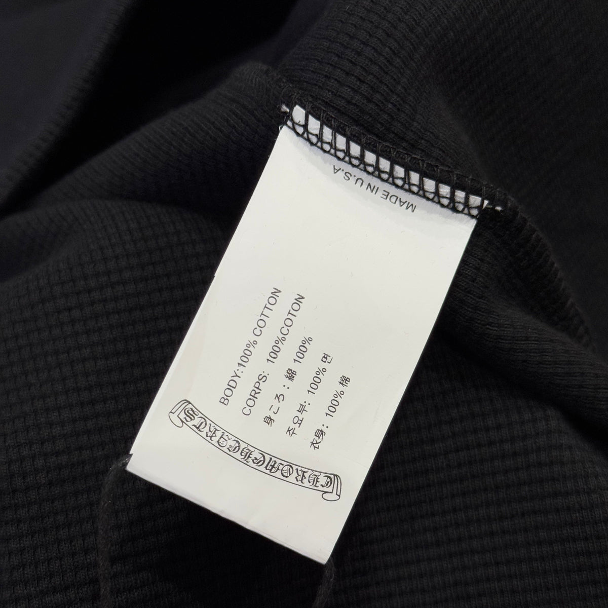 CHROME H JUMPER