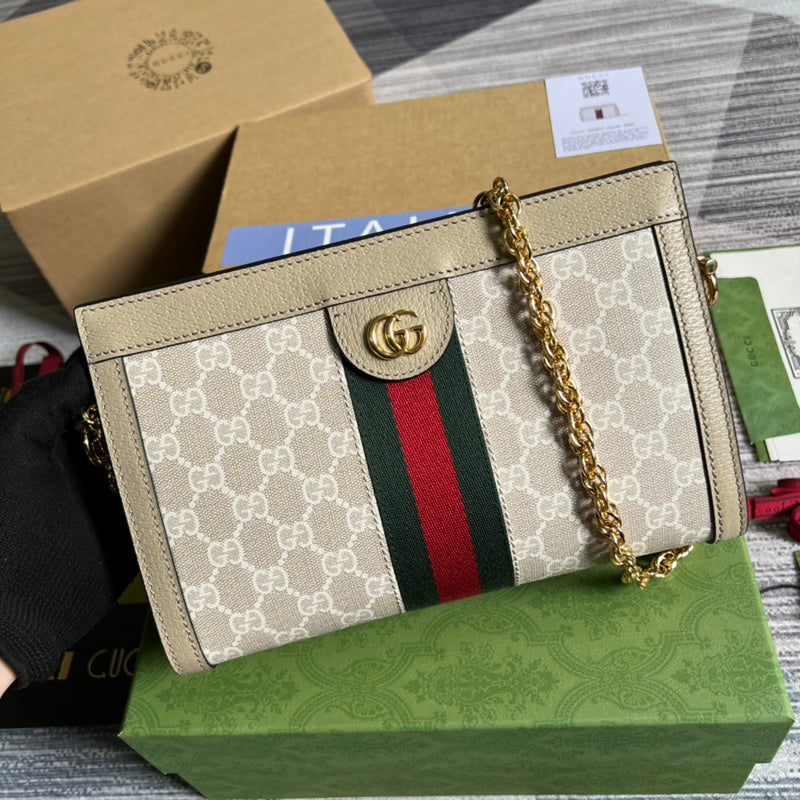 PHA - GUKI Bags - 1484