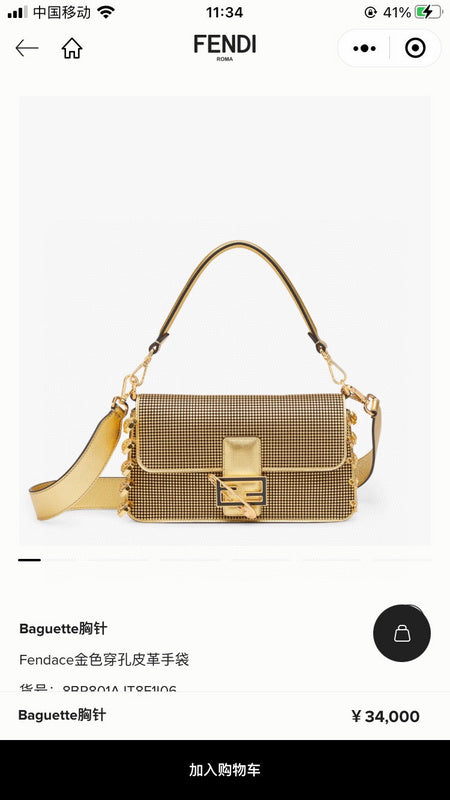 PHA - PHAE Bags - 266