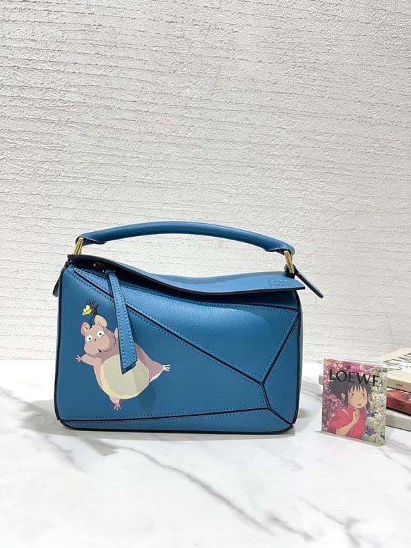 PHA - LWO Bags - 188