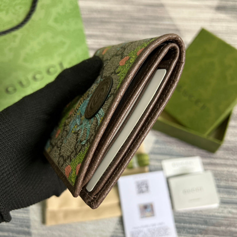 PHA - GUKI Bags - 1548