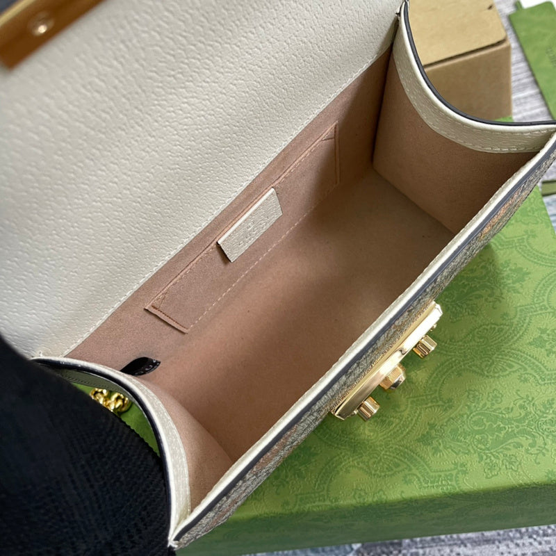 PHA - GUKI Bags - 1534
