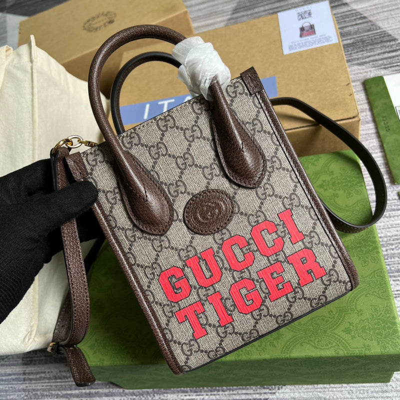 PHA - GUKI Bags - 1552