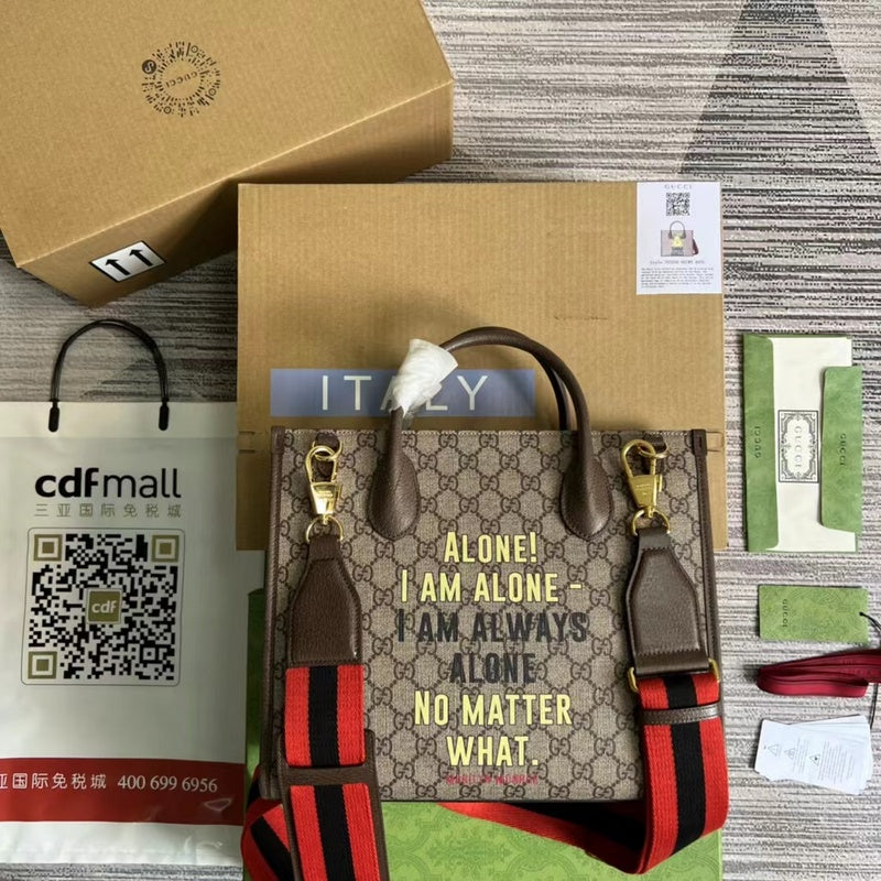 PHA - GUKI Bags - 1239