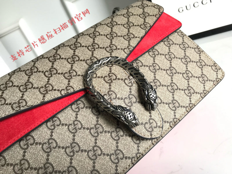PHA - GUKI Bags - 2342