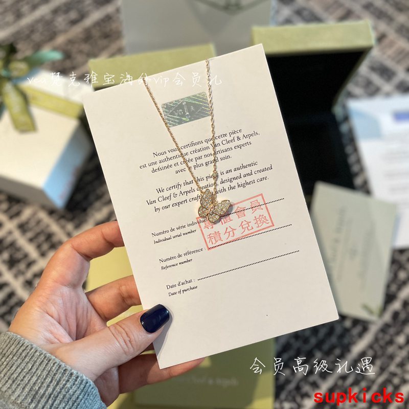 Van Cleef & Arples Jewelry