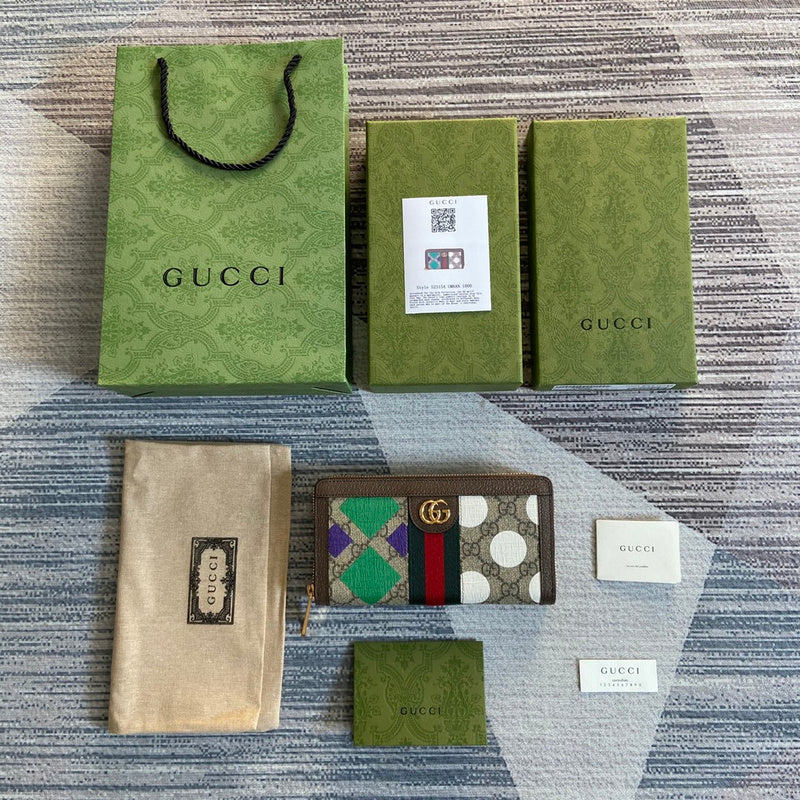 PHA - GUKI Bags - 1638
