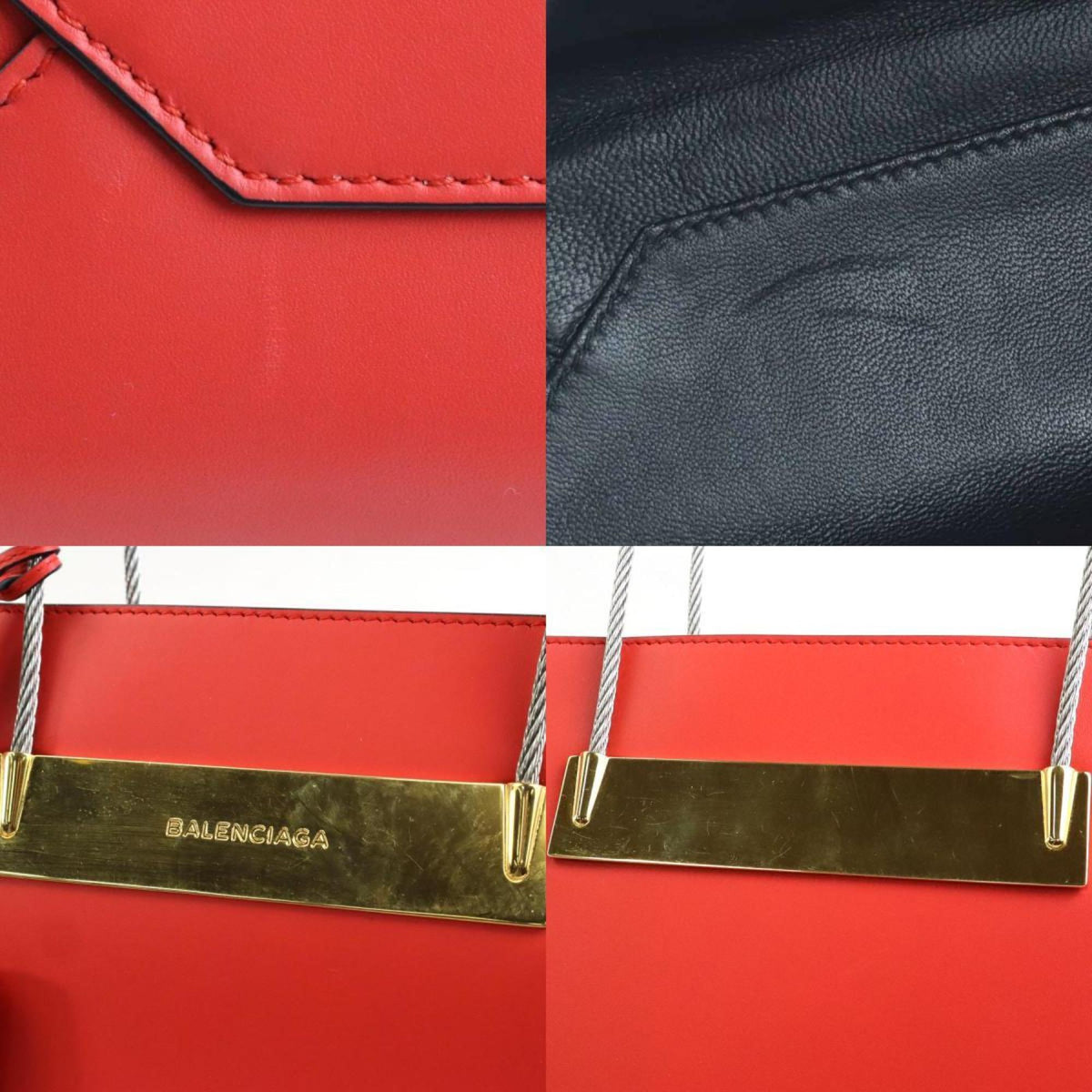 balenciaga Shoulder Bag