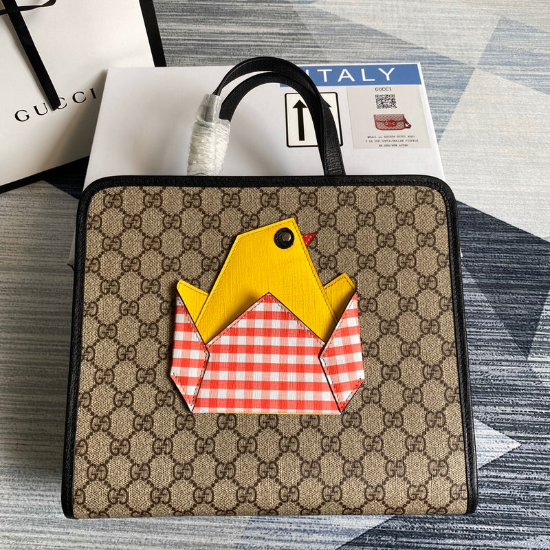 PHA - GUKI Bags - 2069