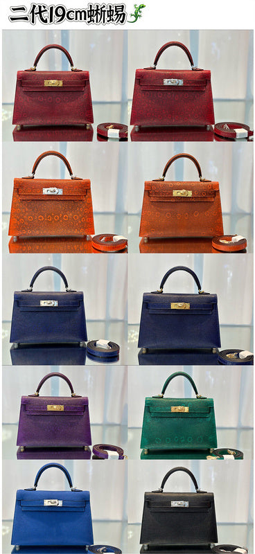 PHA - HMS Bags - 420