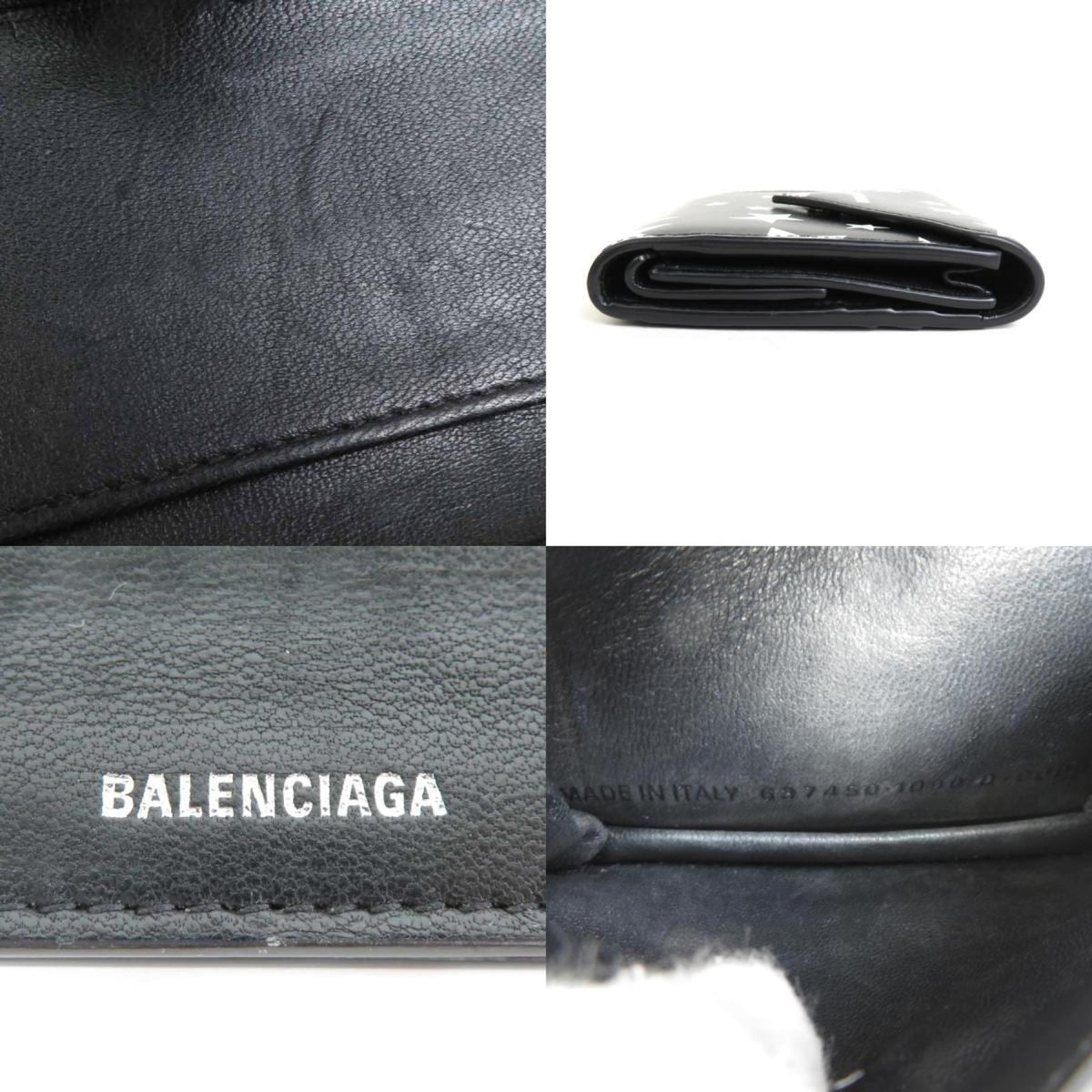 balenciaga Papier Wallet