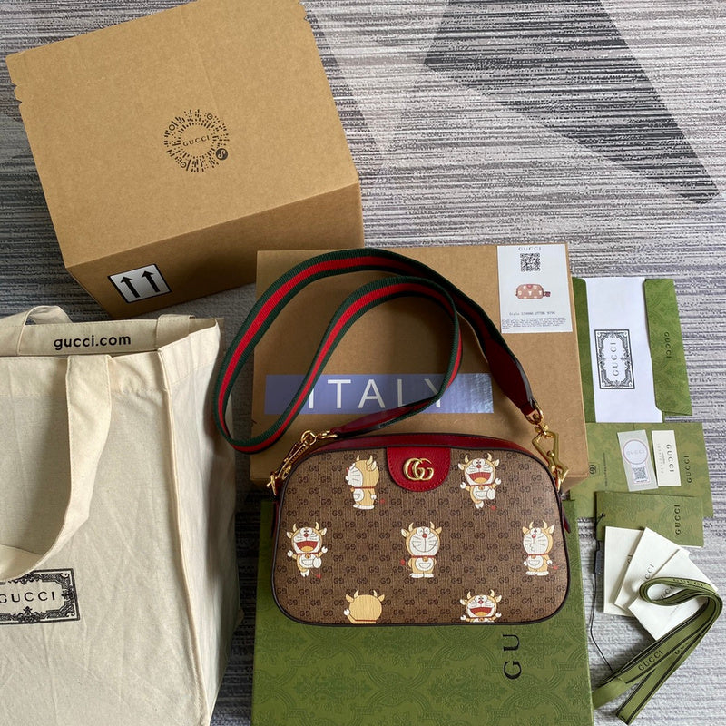 PHA - GUKI Bags - 2175
