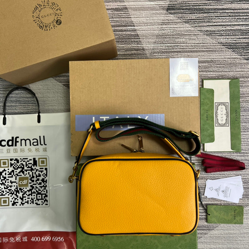 PHA - GUKI Bags - 1207