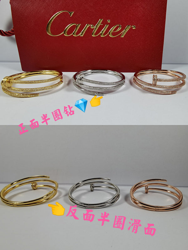 Cartier Jewelry