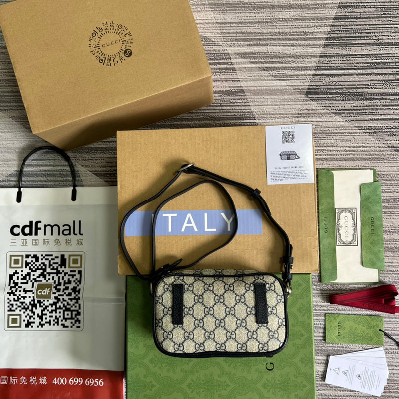 PHA - GUKI Bags - 712
