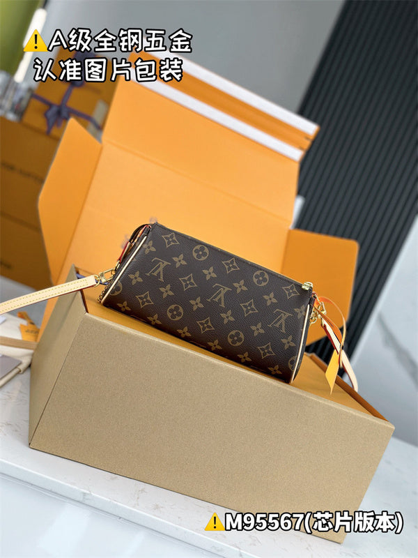PHA - LOV Bags - 341