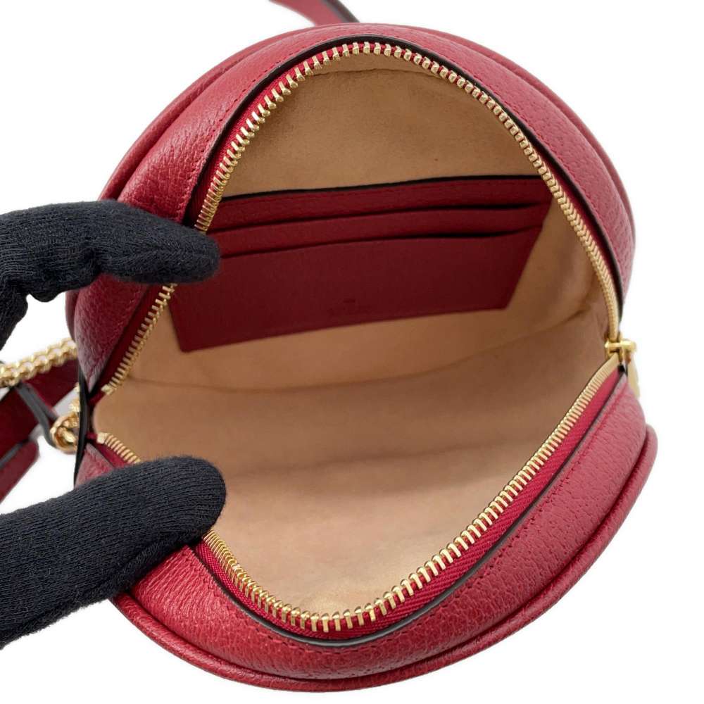 GUCCI GGFlora Offdia Backpack Red/Beige 598661 PVC Leather