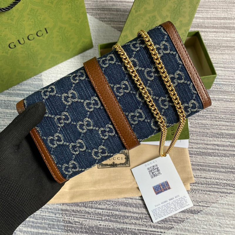 PHA - GUKI Bags - 2116